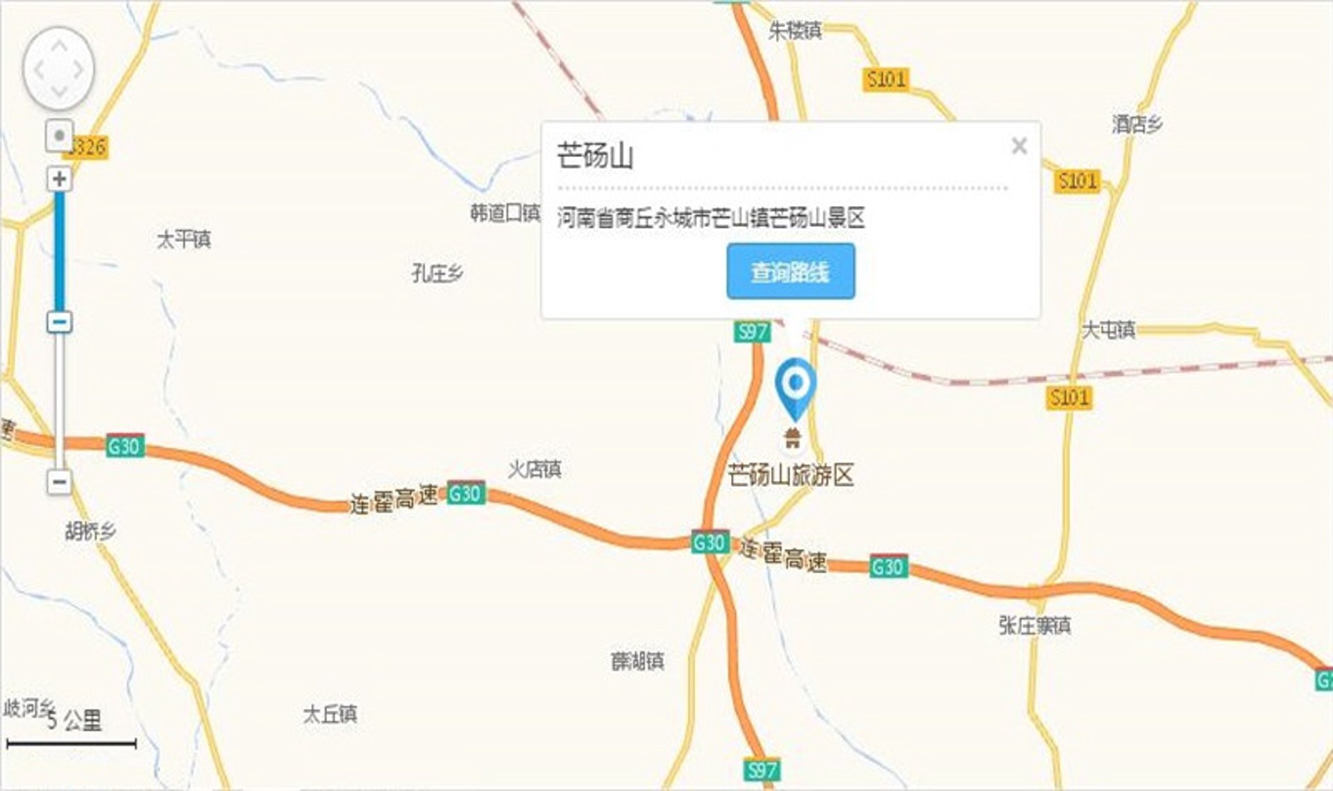 爱途智慧旅游